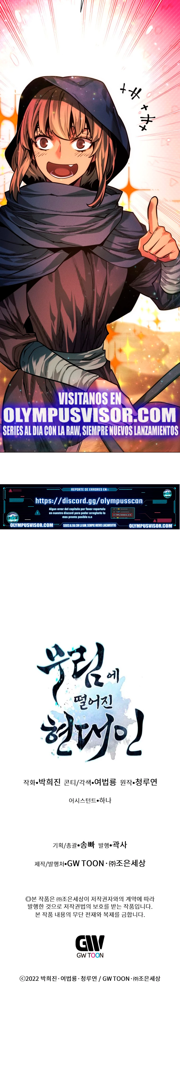 Página 43