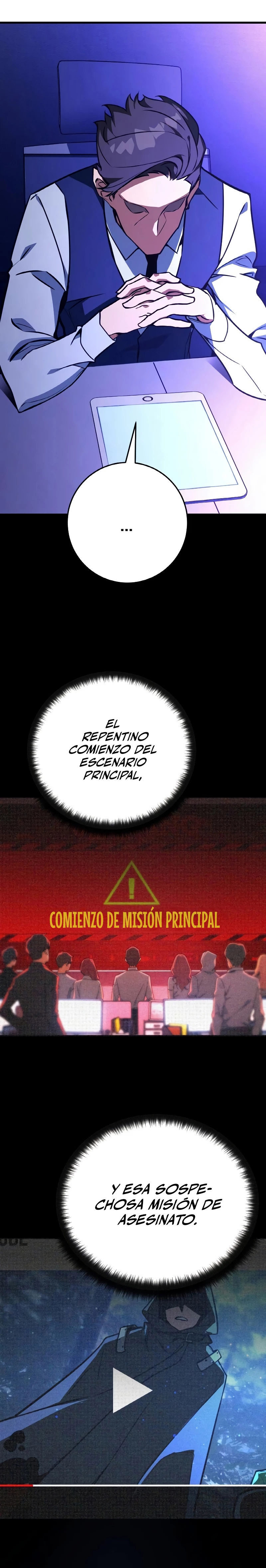 Página 7