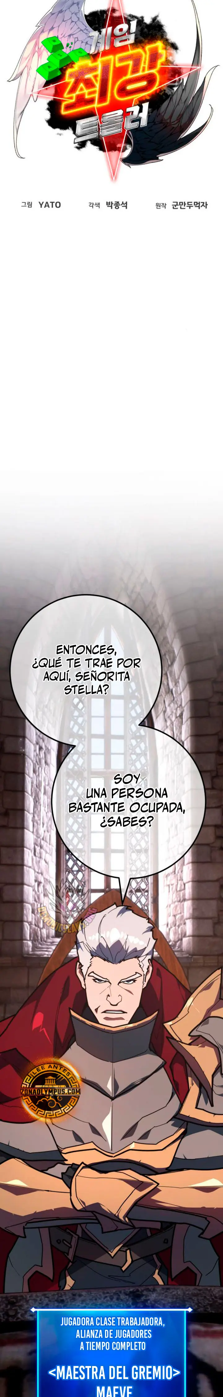 Página 16
