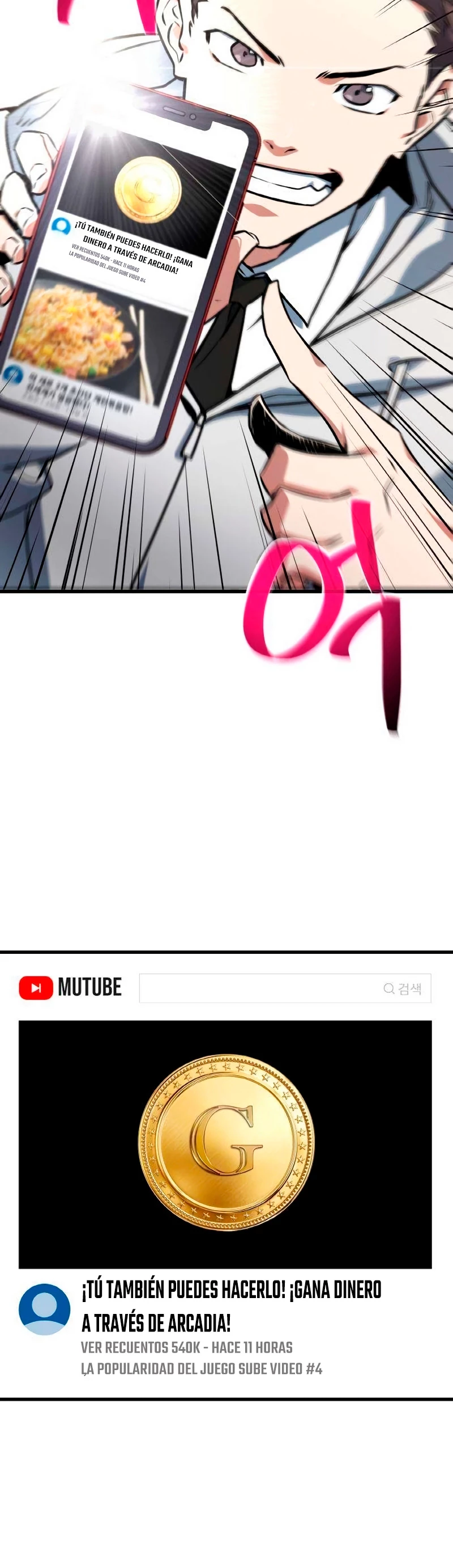 Página 27