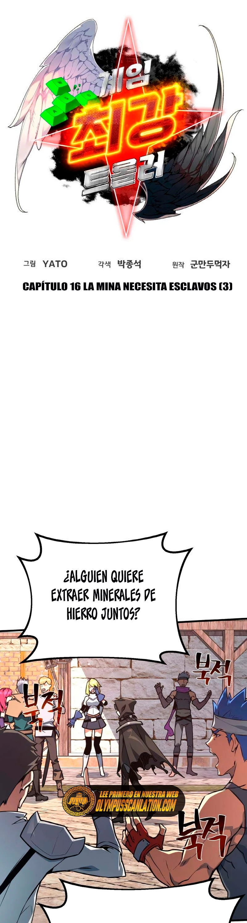 Página 16