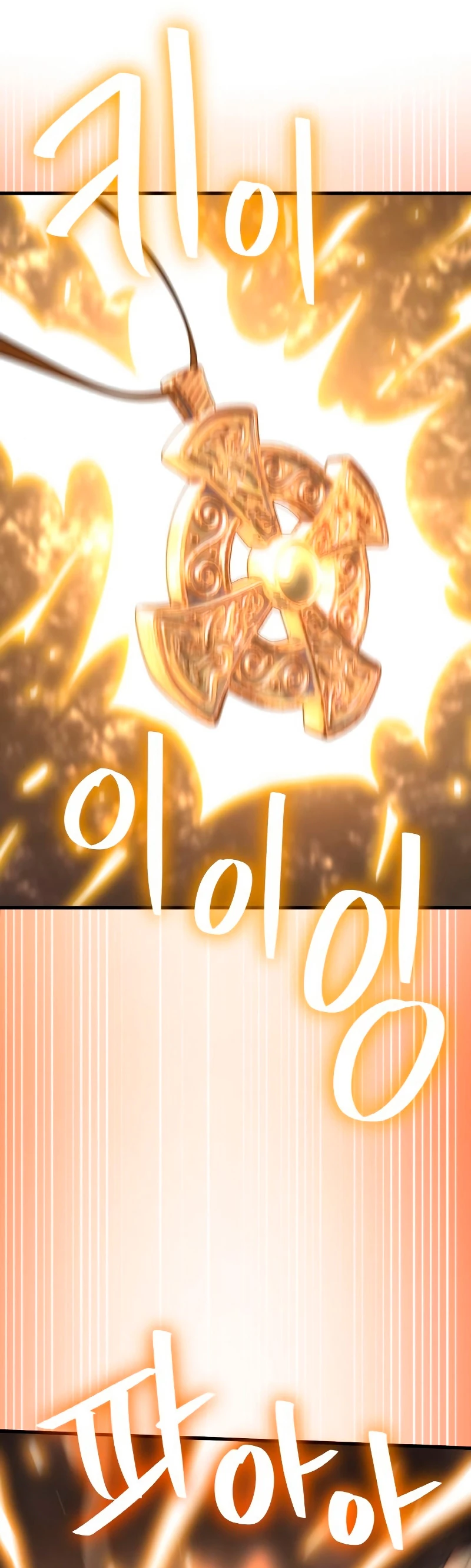 Página 52