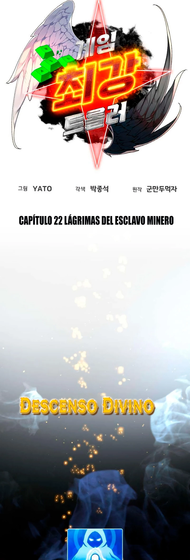 Página 23
