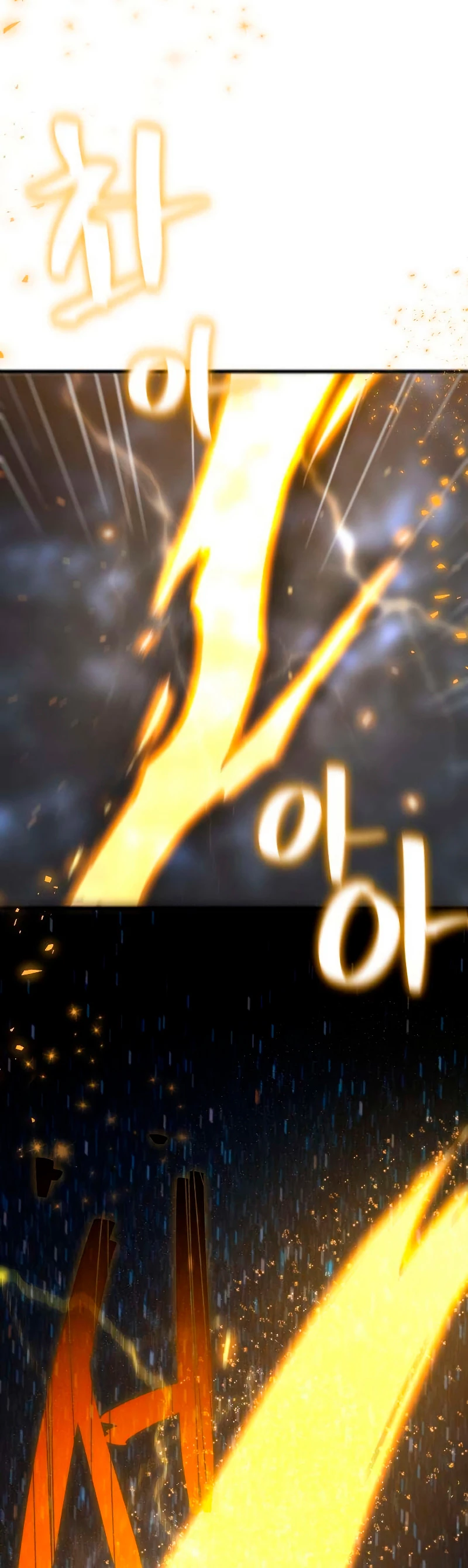 Página 58
