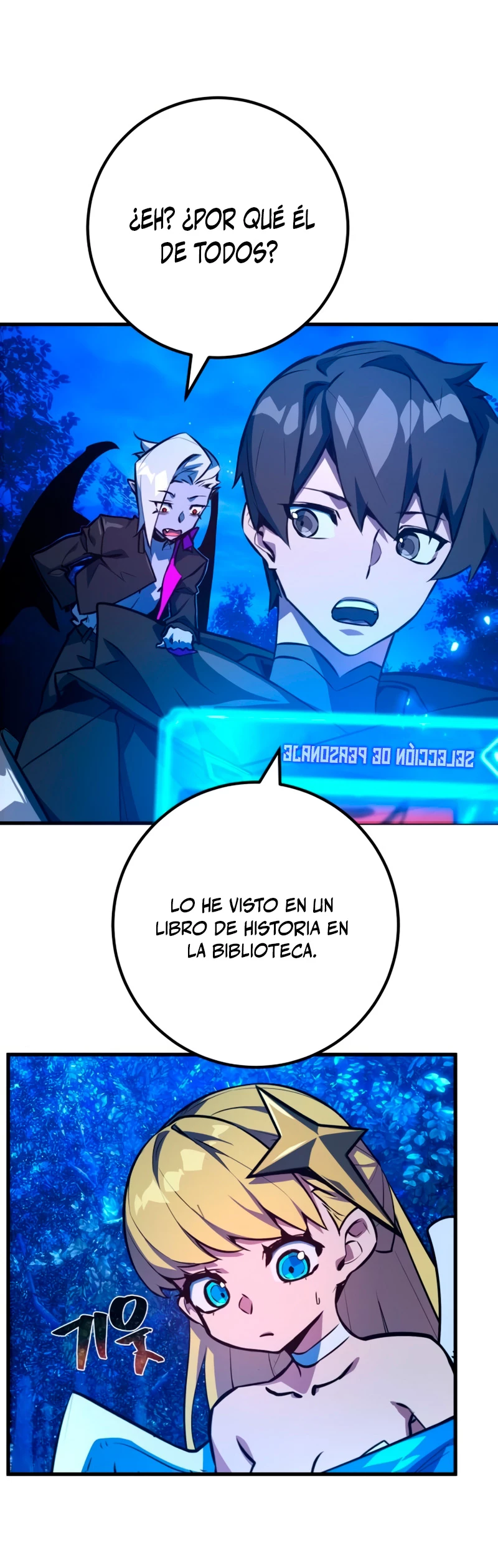 Página 12