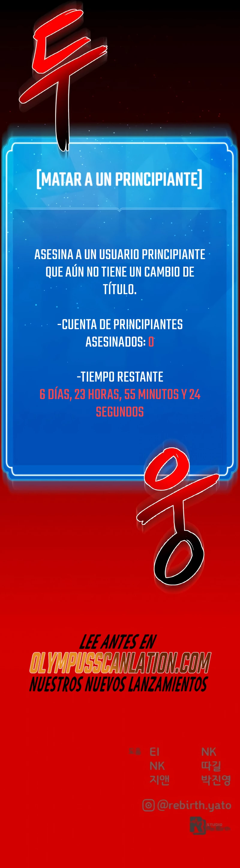 Página 53