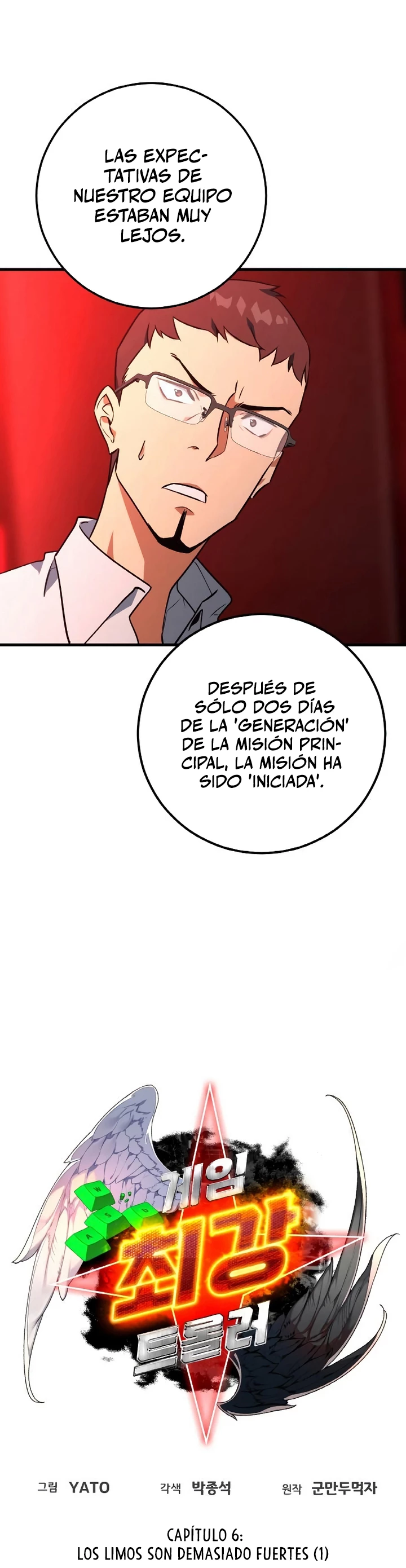 Página 6