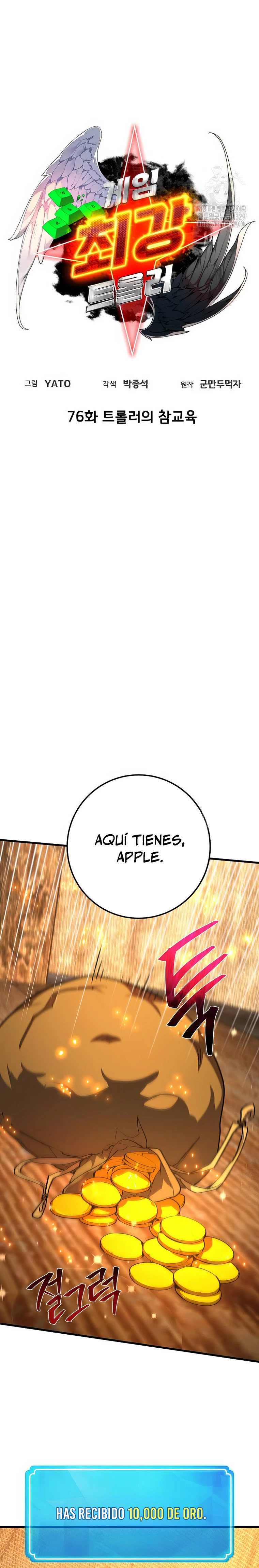 Página 8