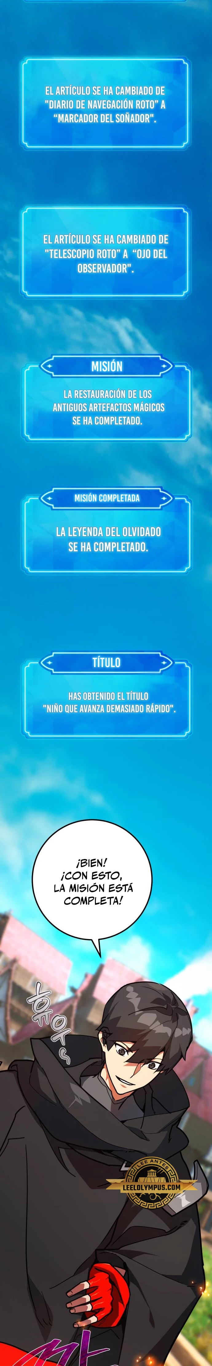 Página 17