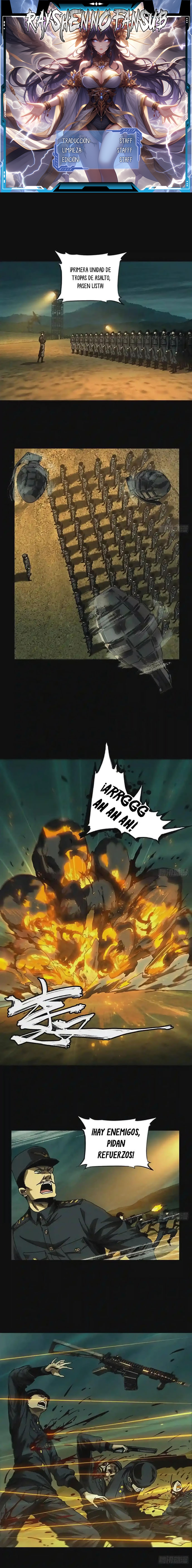 Página 1