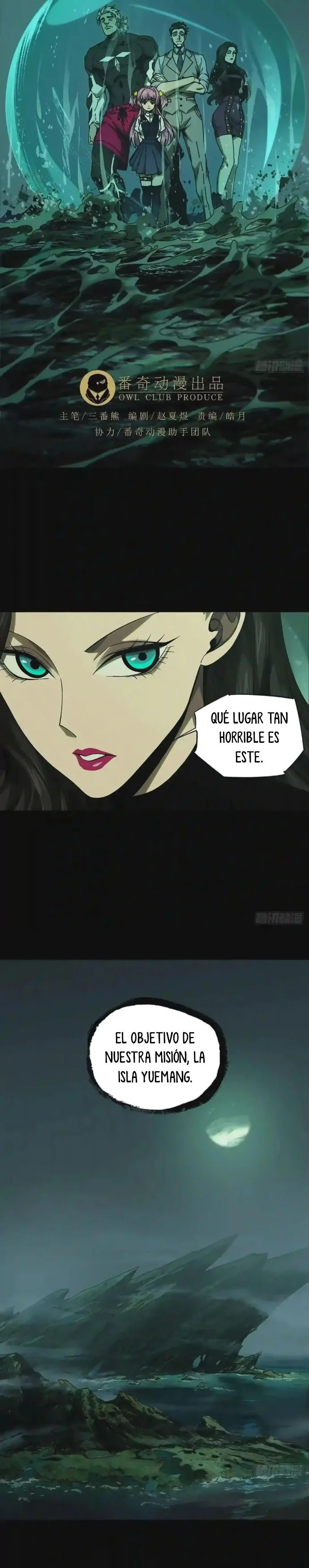 Página 15