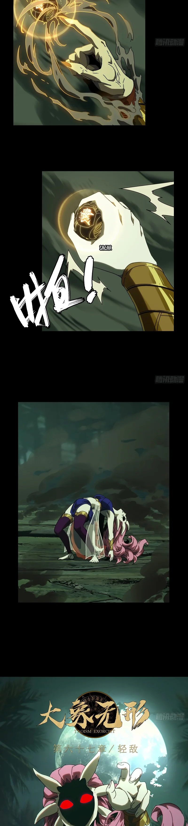 Página 13