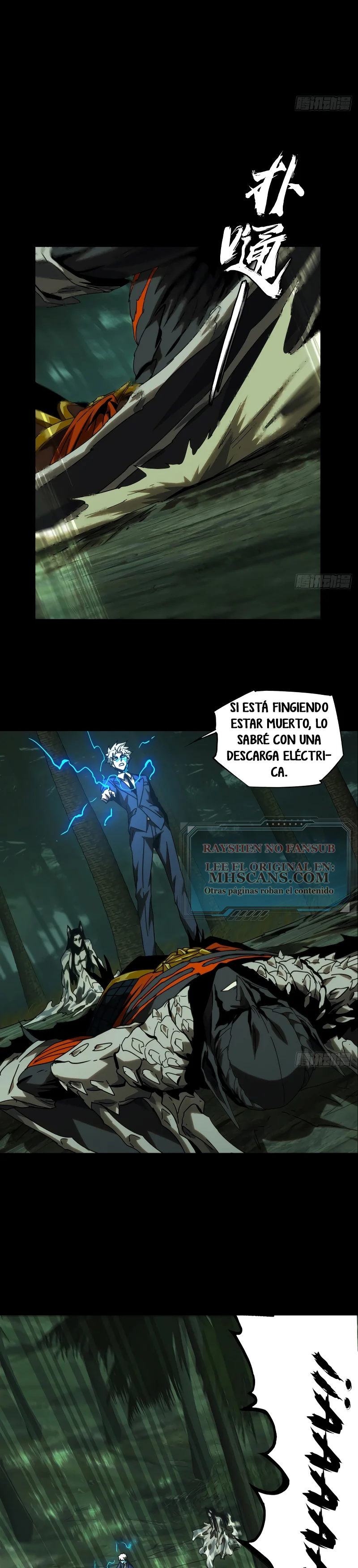 Página 17