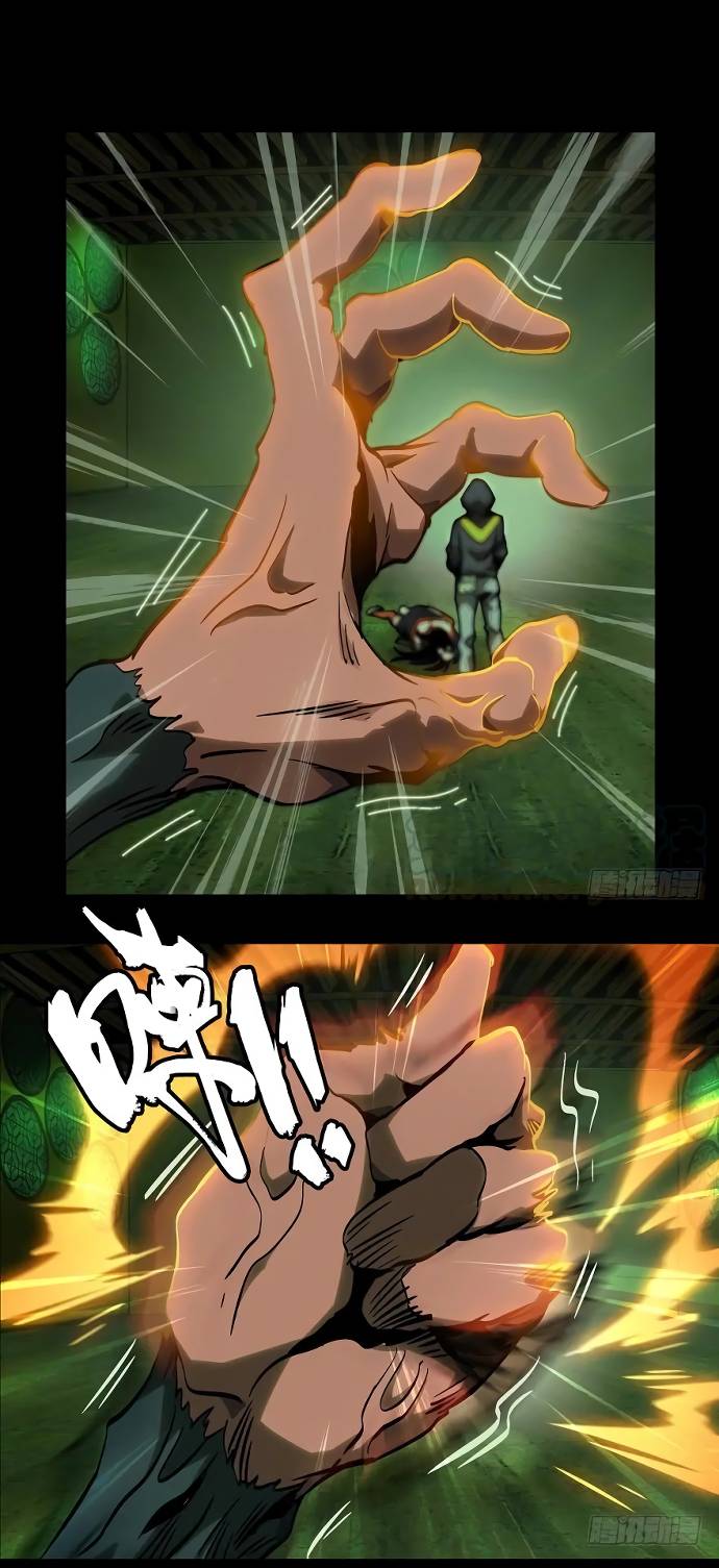 Página 20