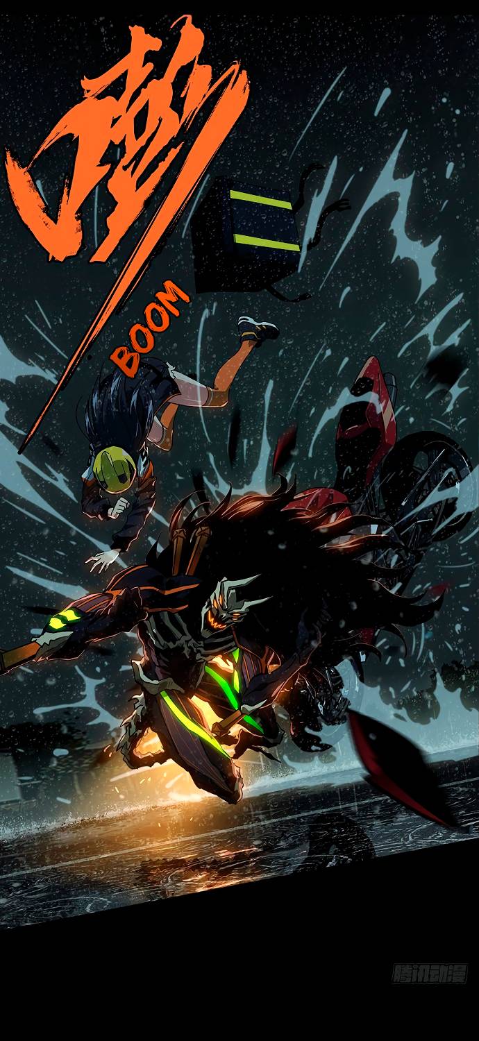Página 29