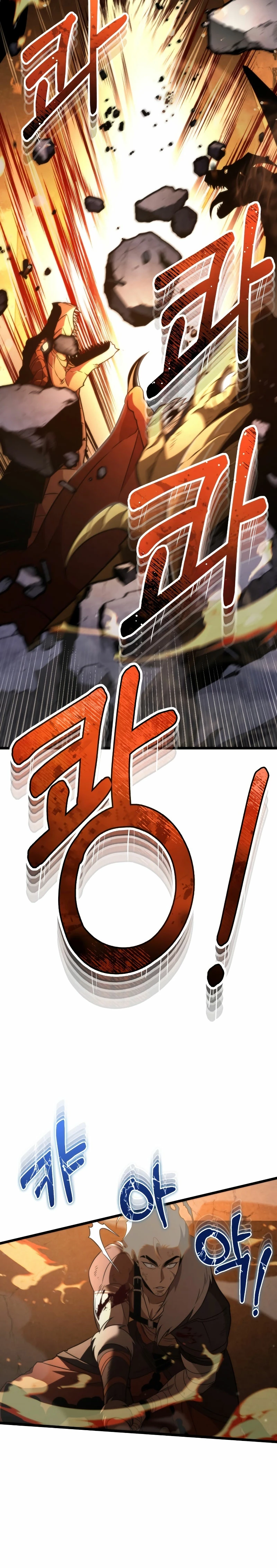 Página 40