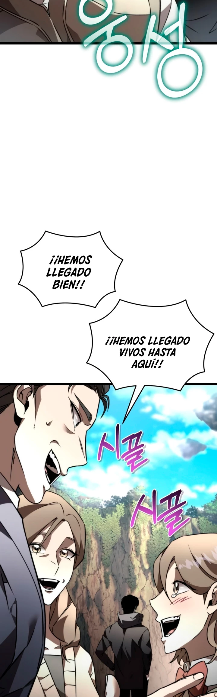 Página 54