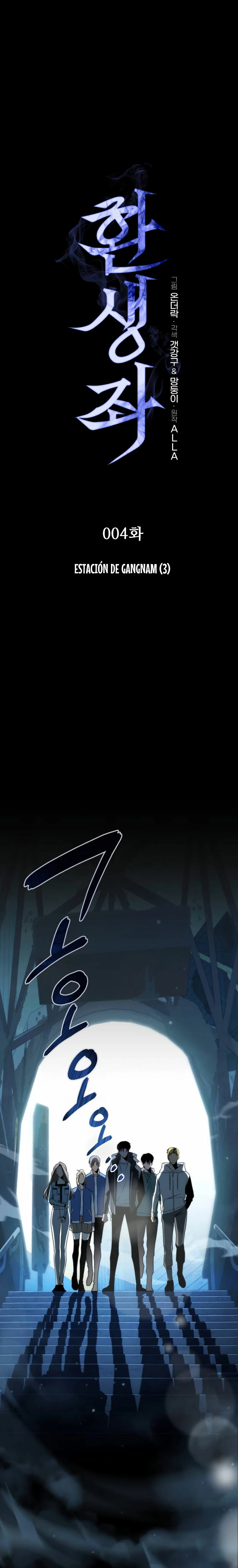 Página 2