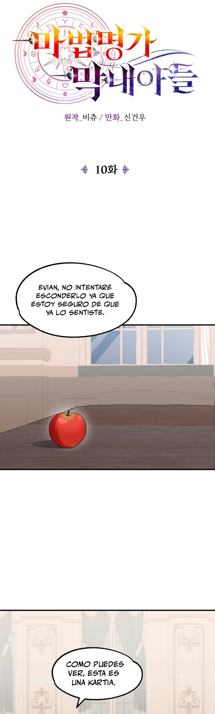 Página 11