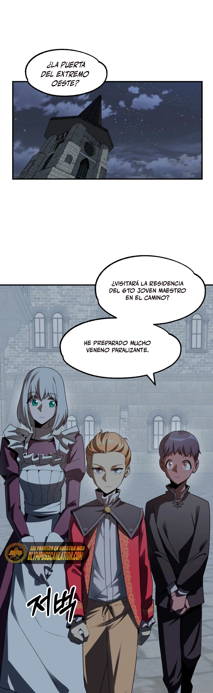 Página 2