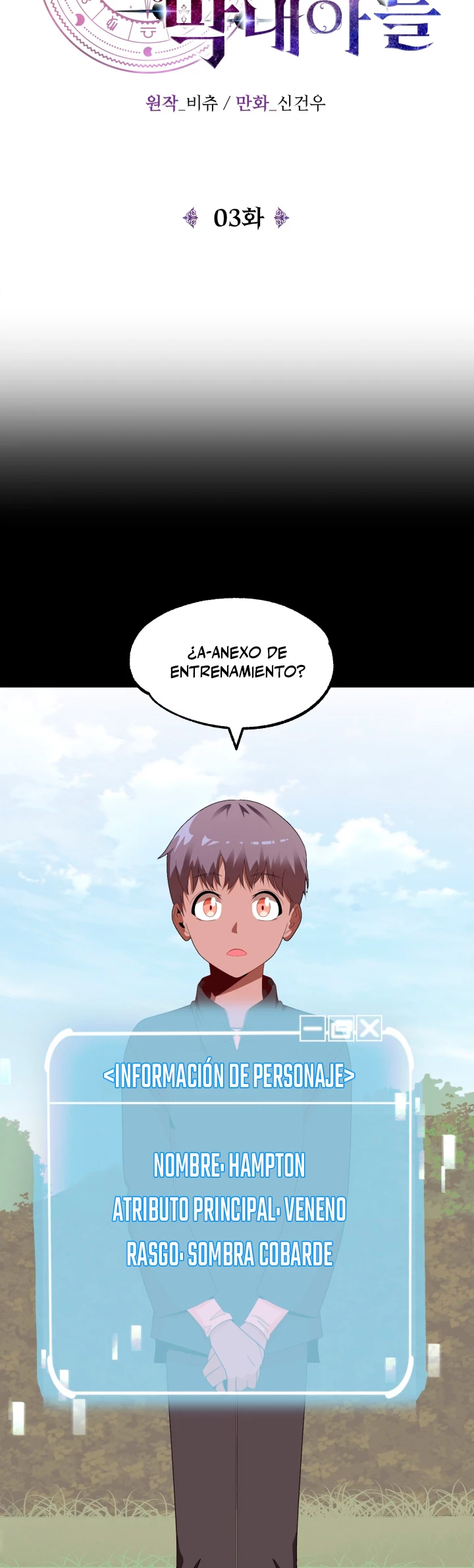 Página 5