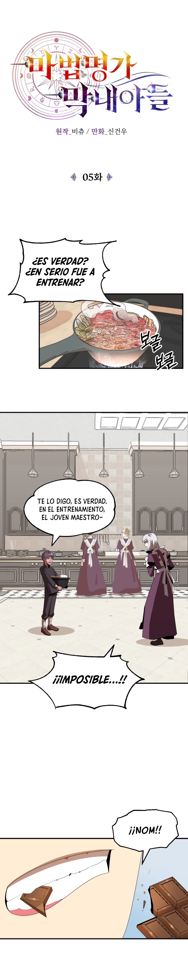 Página 5