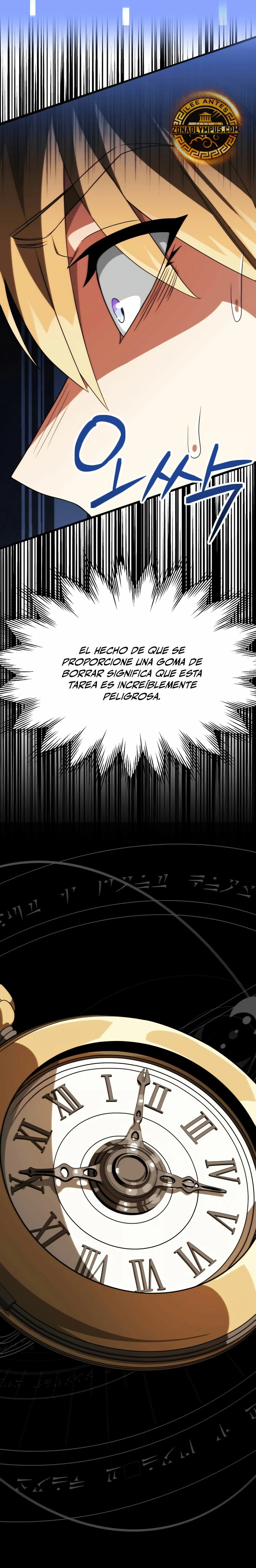 Página 32