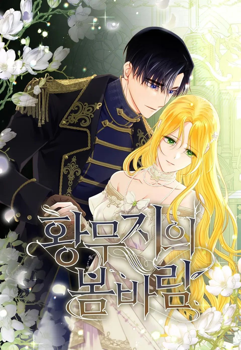 Página 2