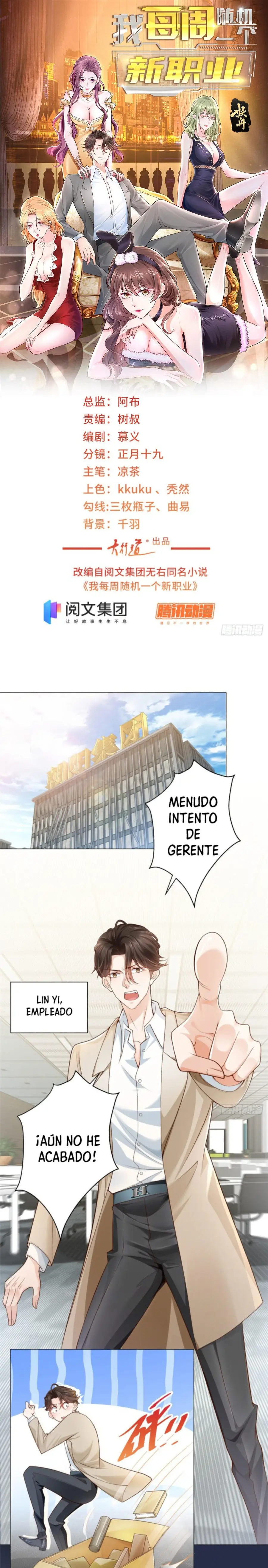 Página 1