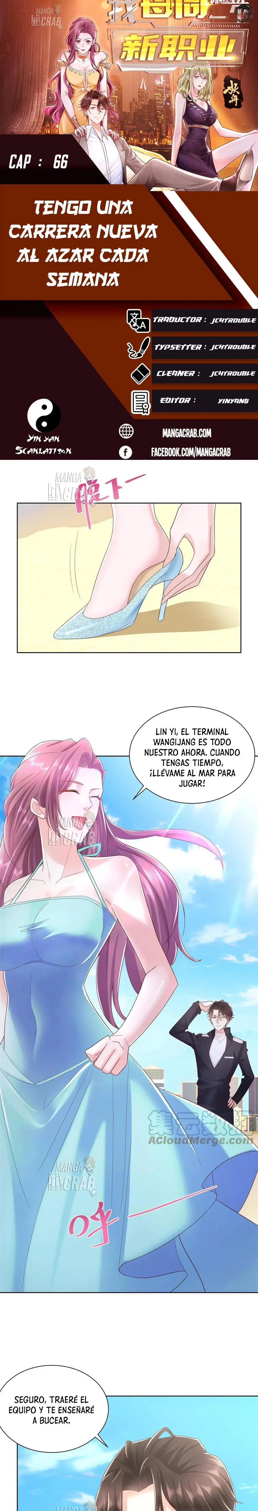 Página 1