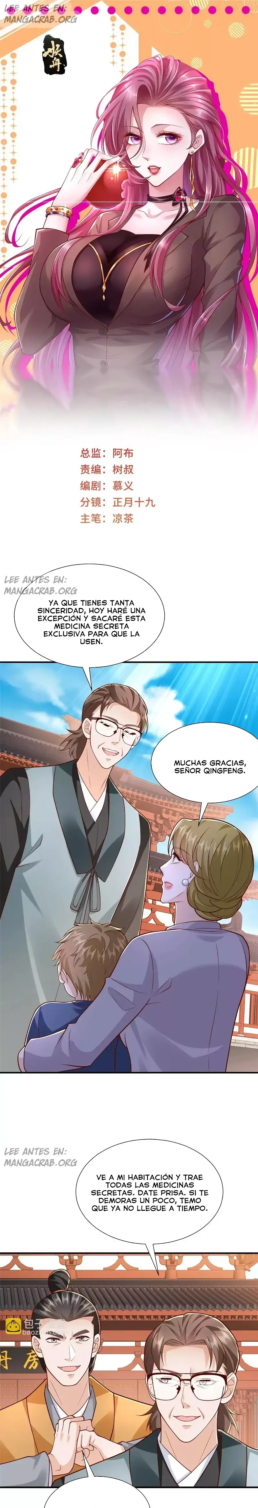 Página 1