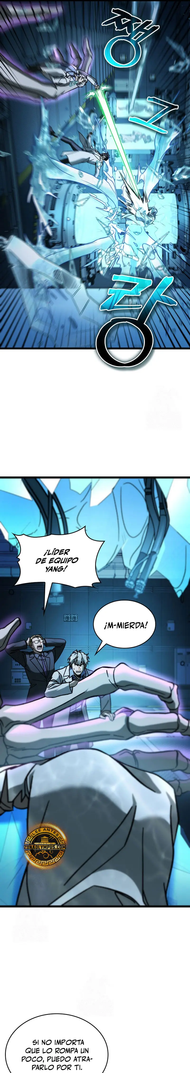Página 15