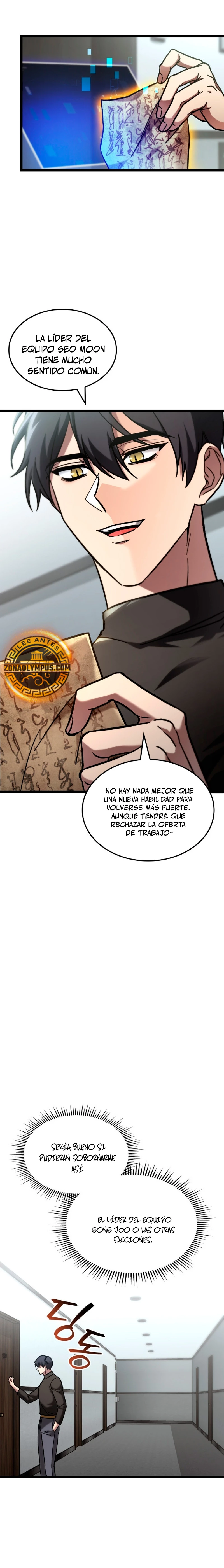 Página 17