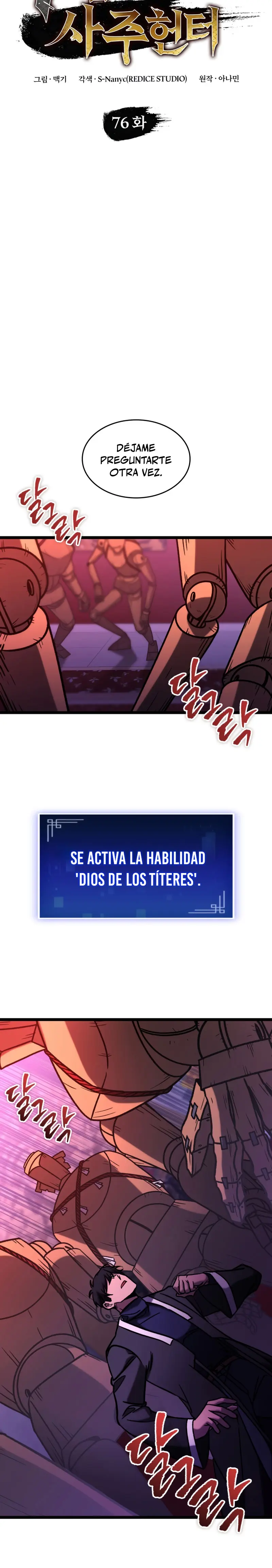 Página 15