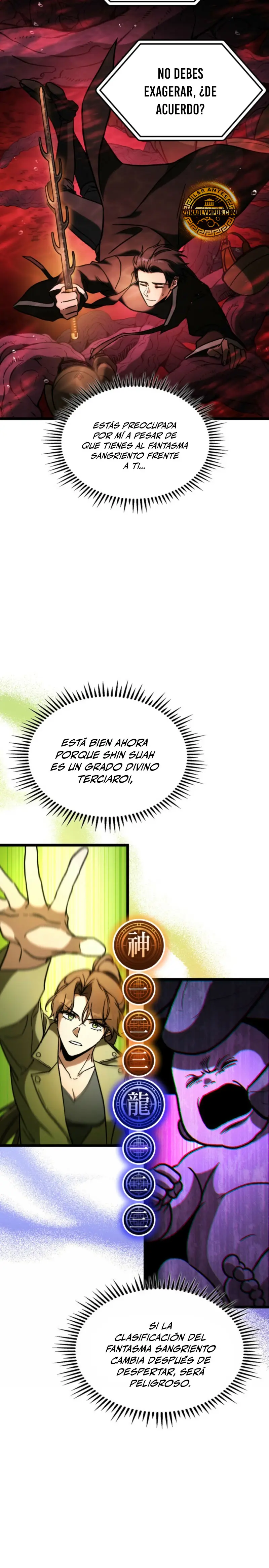 Página 13