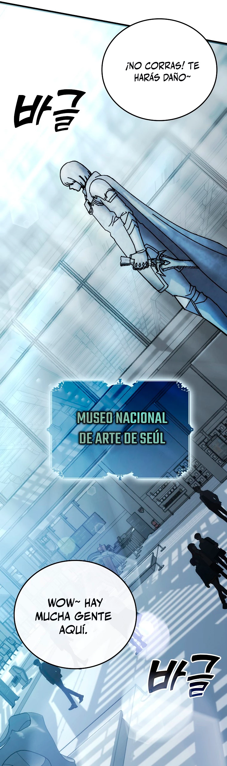 Página 17