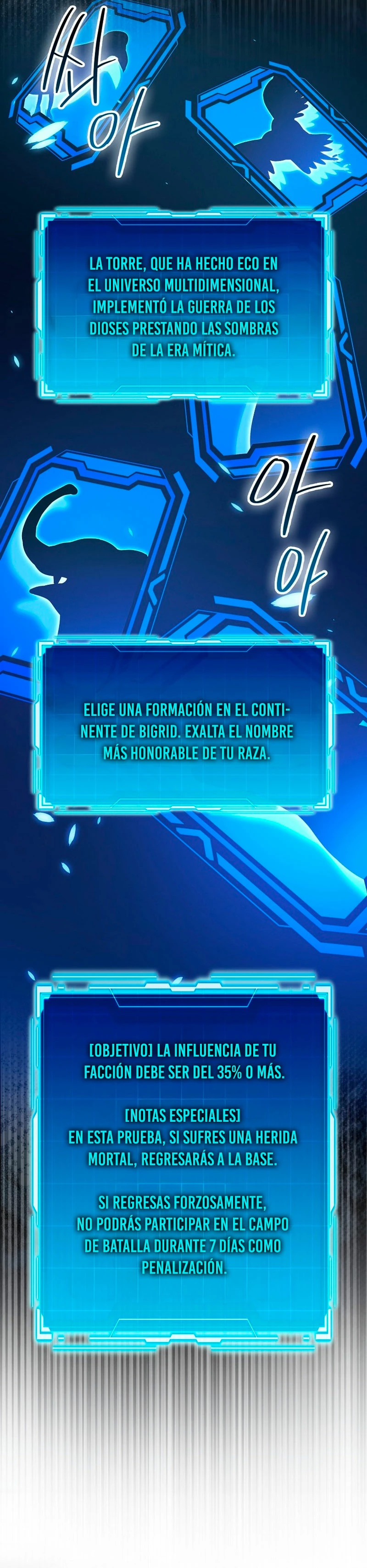 Página 17