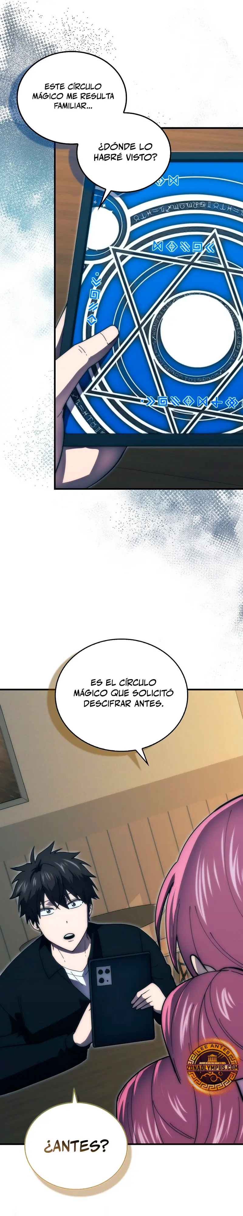 Página 17