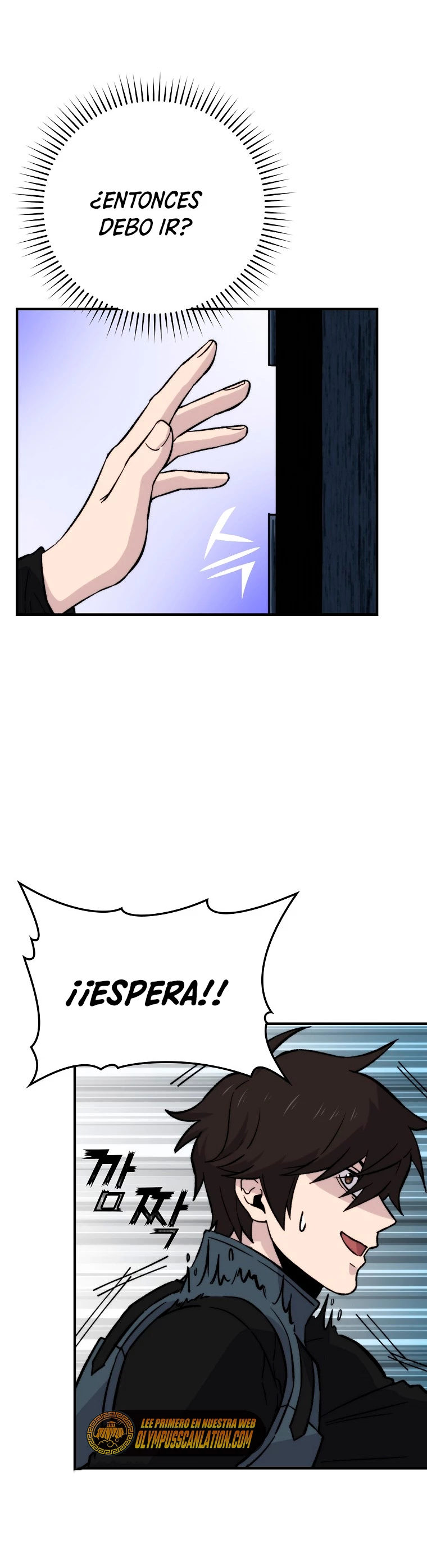 Página 75