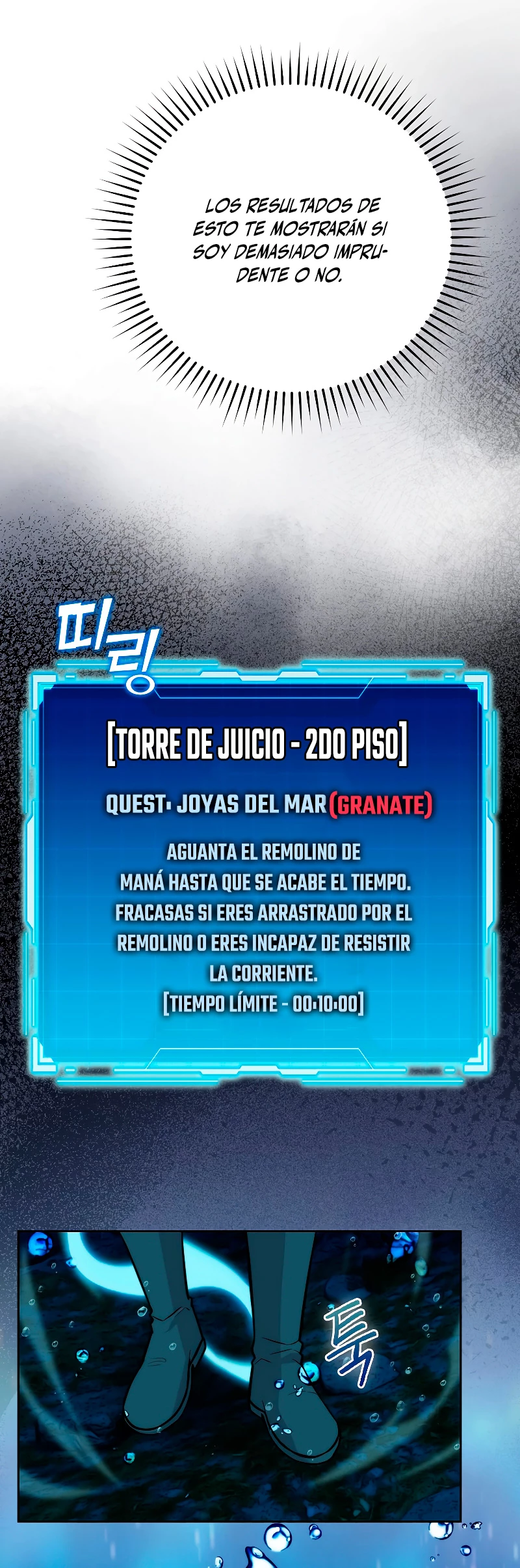 Página 18