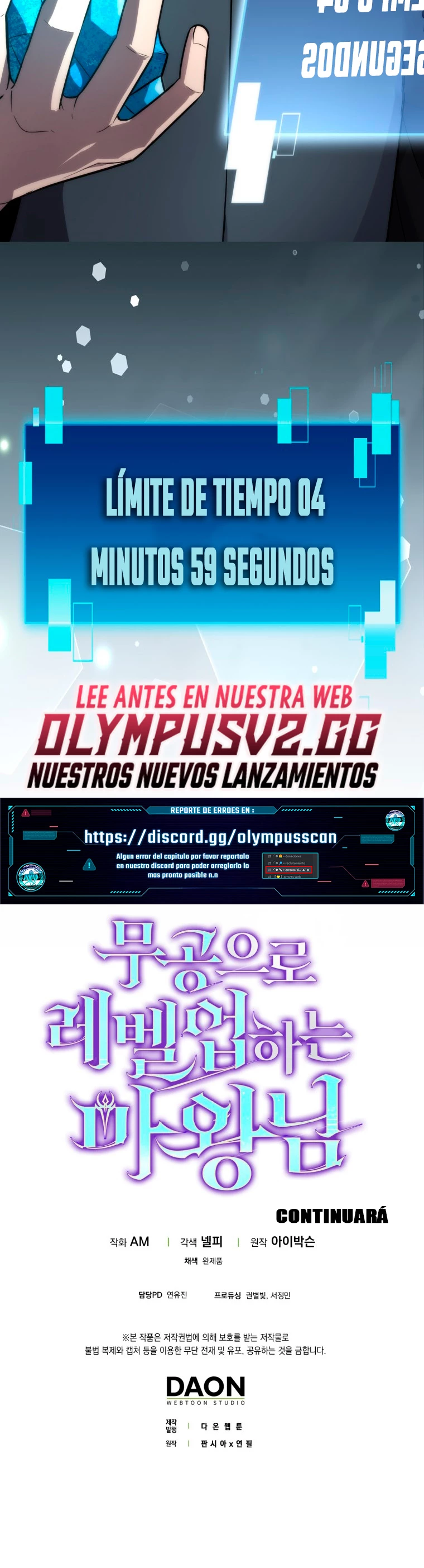 Página 58