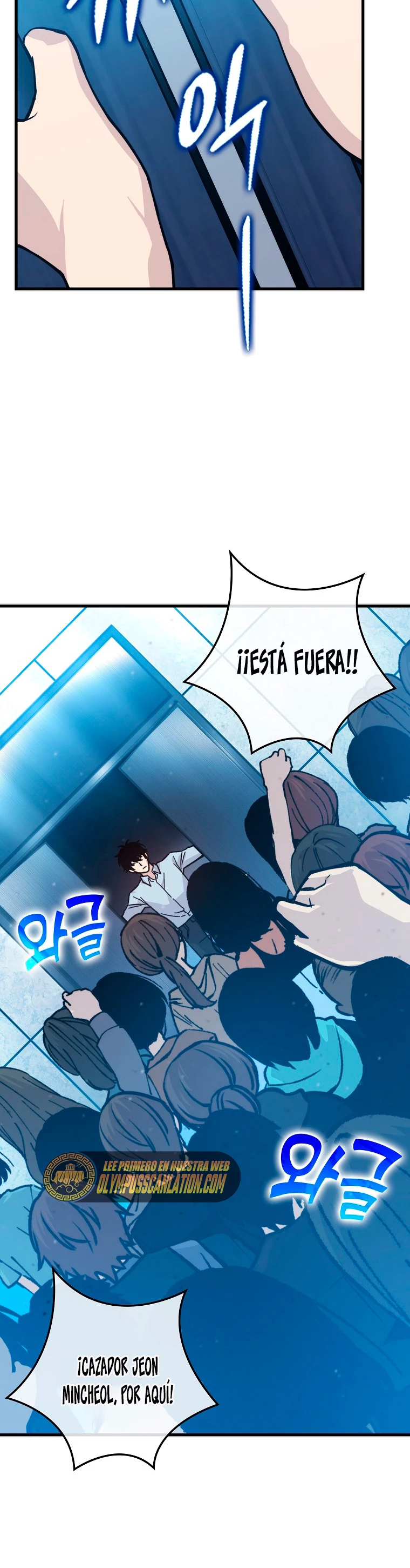 Página 53