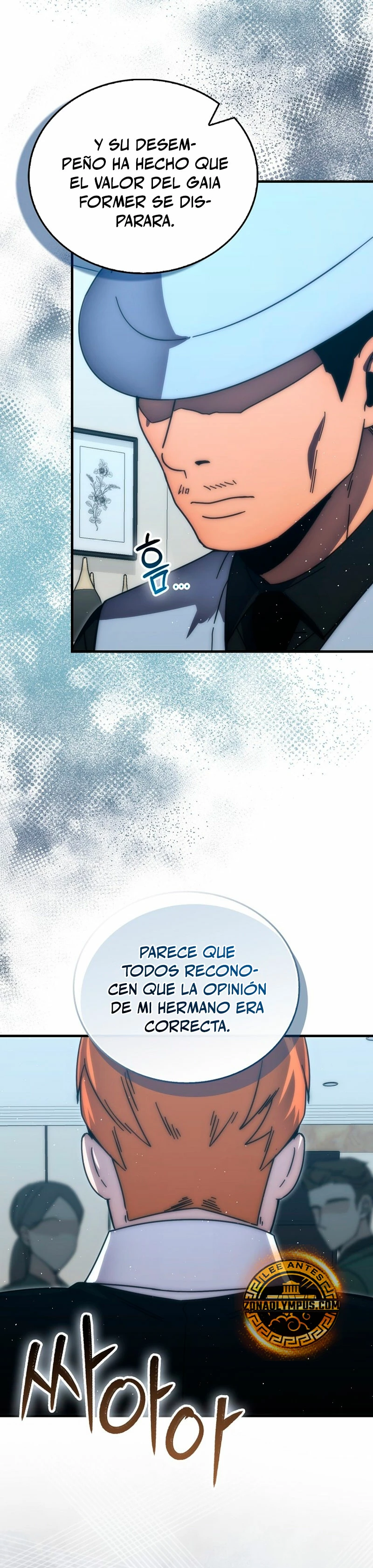 Página 5
