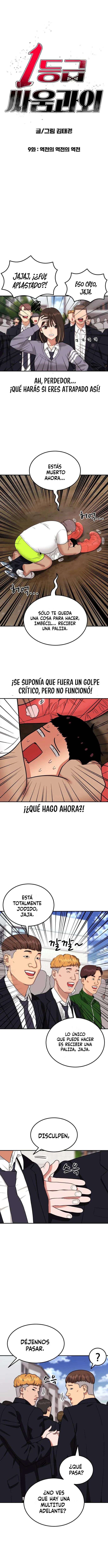 Página 5