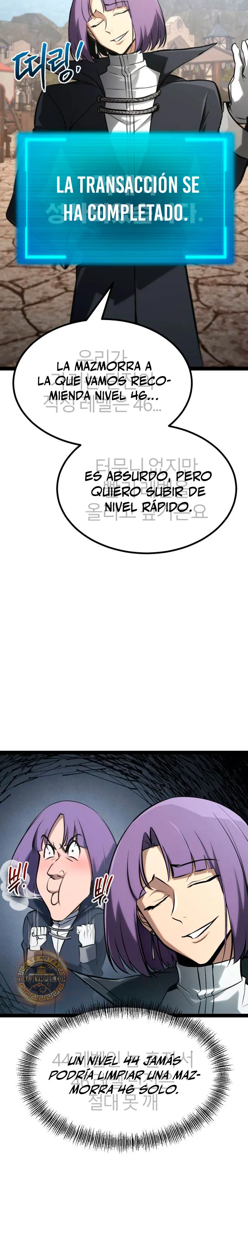 Página 15