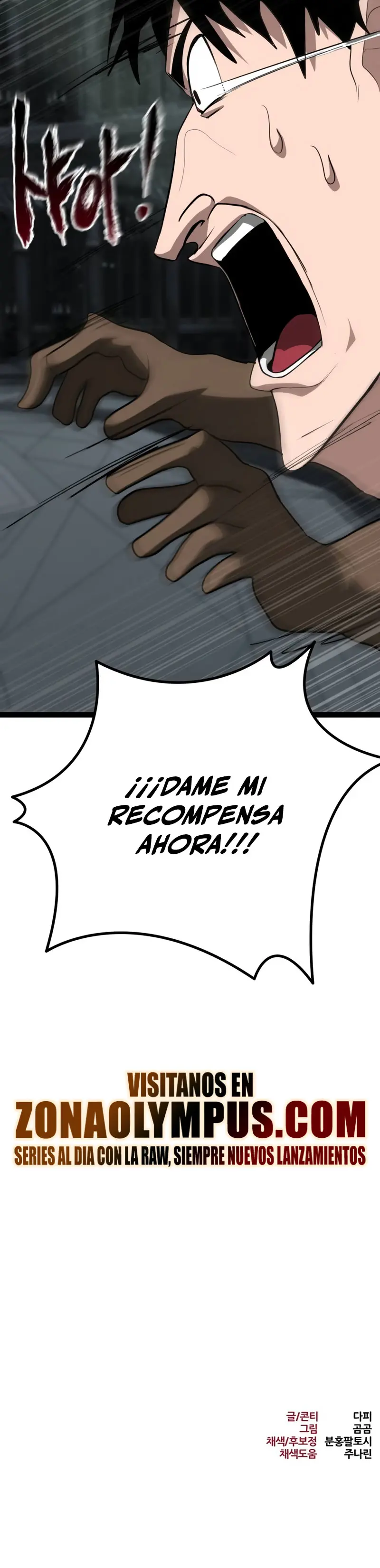 Página 49