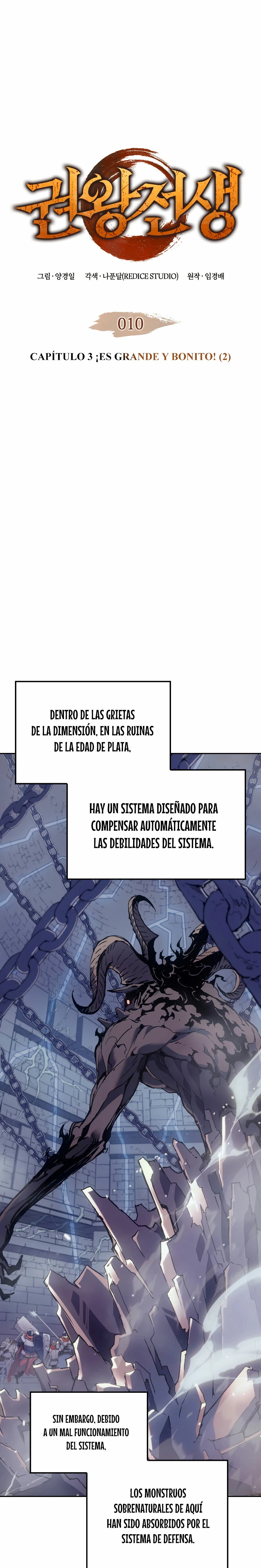 Página 1