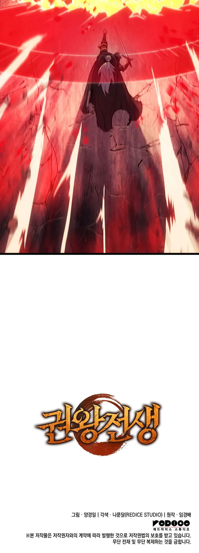 Página 41