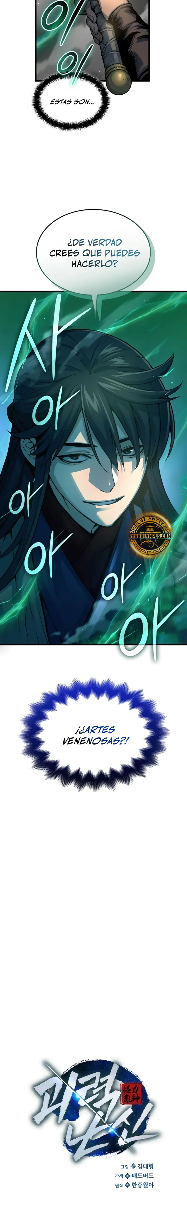 Página 16