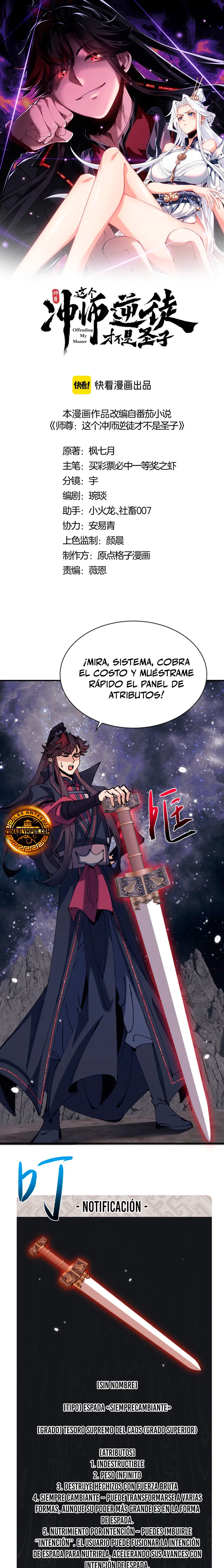 Página 3